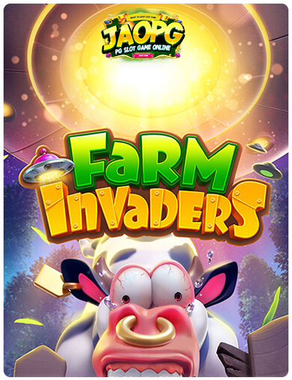 Farm-Invaders