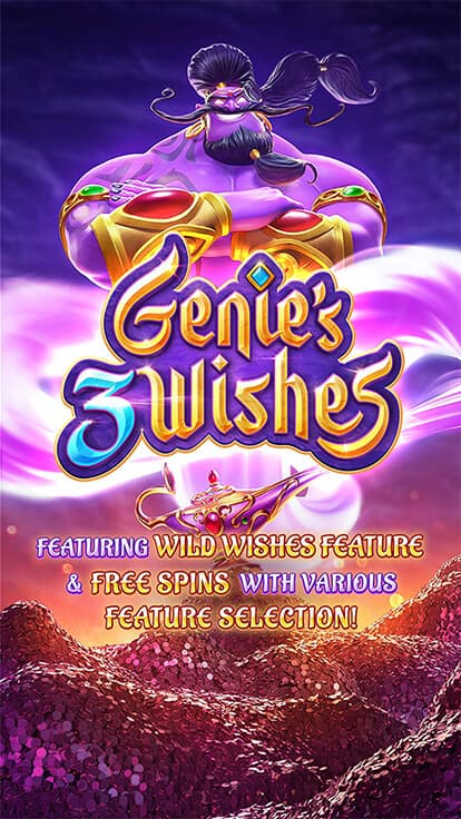 PG SLOT Genie’s 3 Wishes
