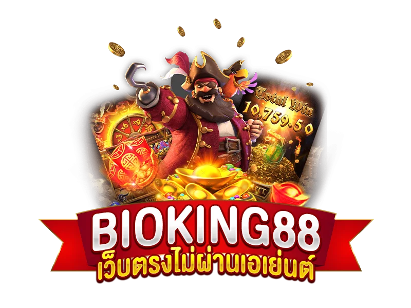 bioking88