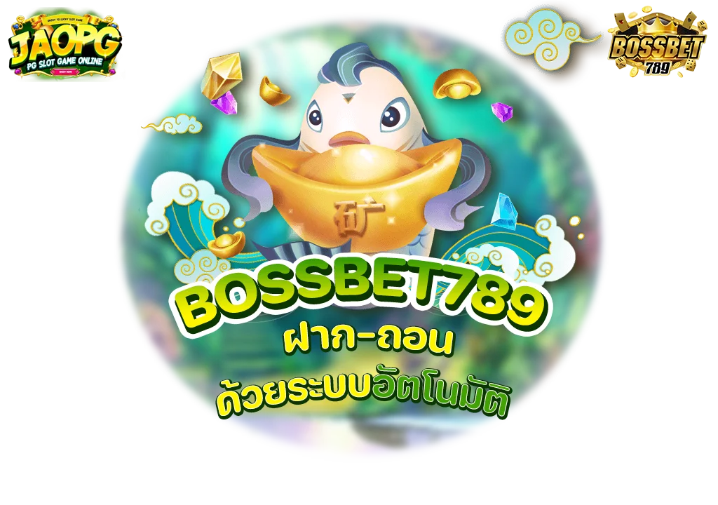 bossbet789